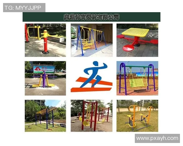 湖南地区健身器材供应商及经销网点