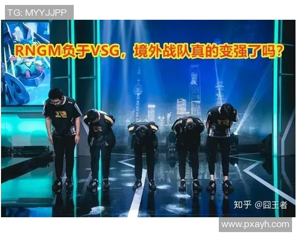 RNG在世界冠军杯中的节奏表现分析与战术解读 RNG在世界冠军杯中的节奏表现分析与战术解读