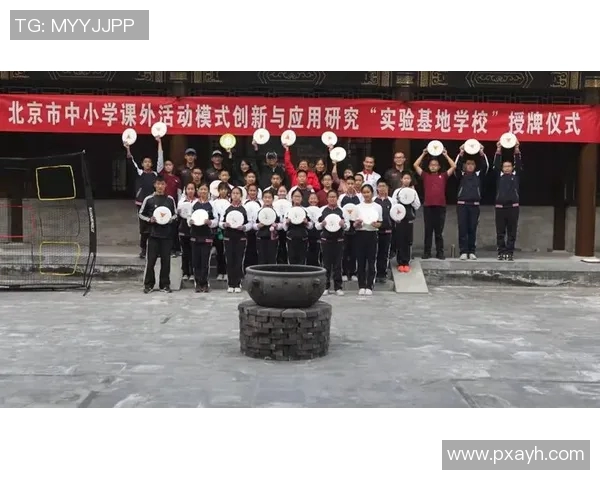 深入分析北京飞盘队中路突破战术的创新与应用