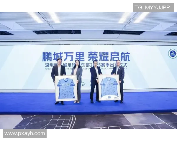 深圳足球队近期状态分析与未来展望探讨 深圳足球队近期状态分析与未来展望探讨