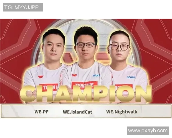 CSGO深度分析:揭秘WE战队在游戏转换中的策略与挑战 CSGO深度分析:揭秘WE战队在游戏转换中的策略与挑战