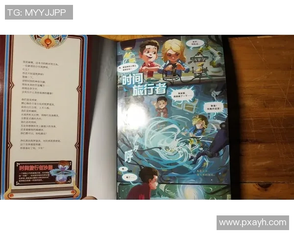赵丽畅谈DOTA2职业生涯背后的故事与成长历程